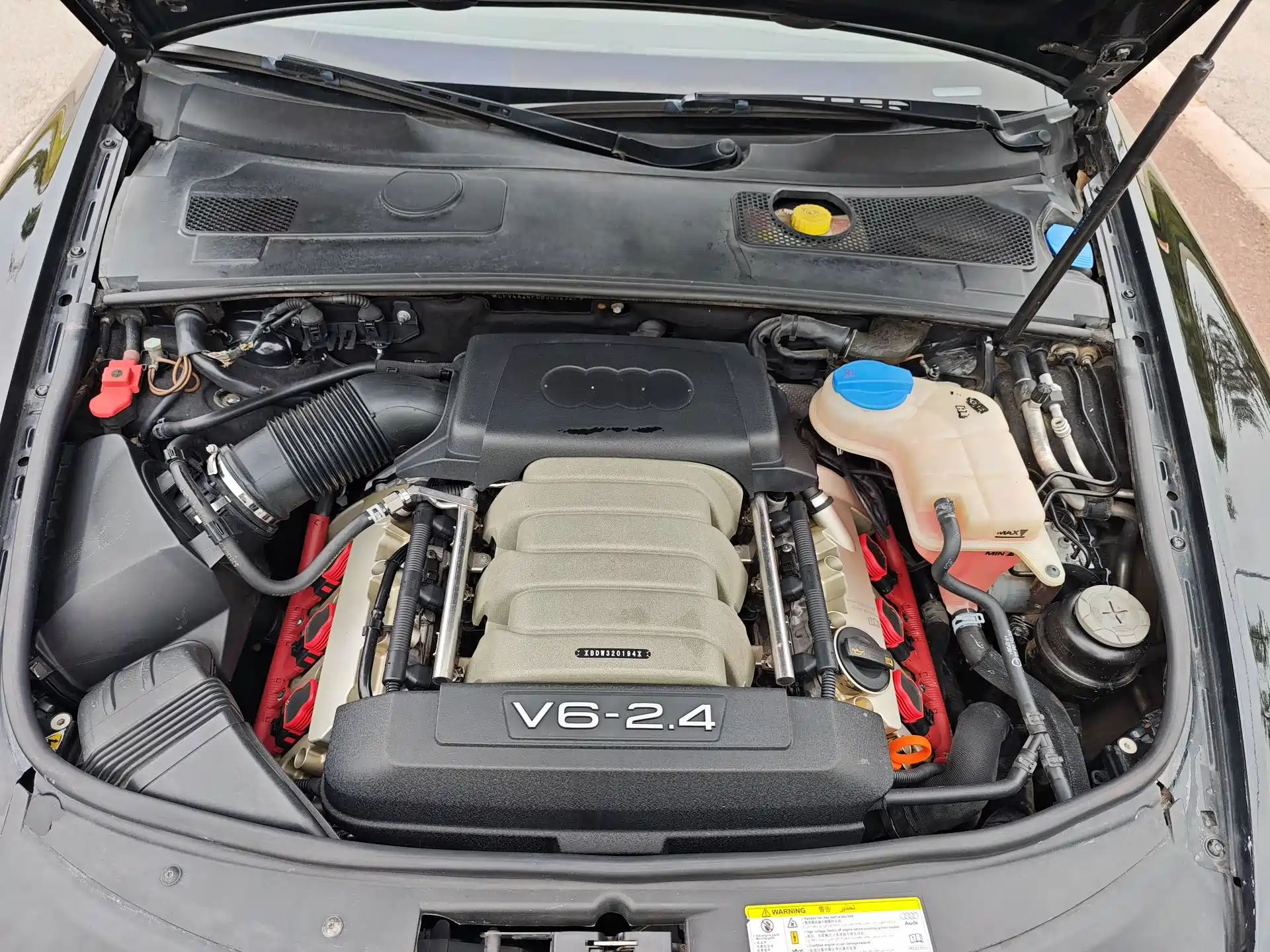 Photo 17 - Audi A6L