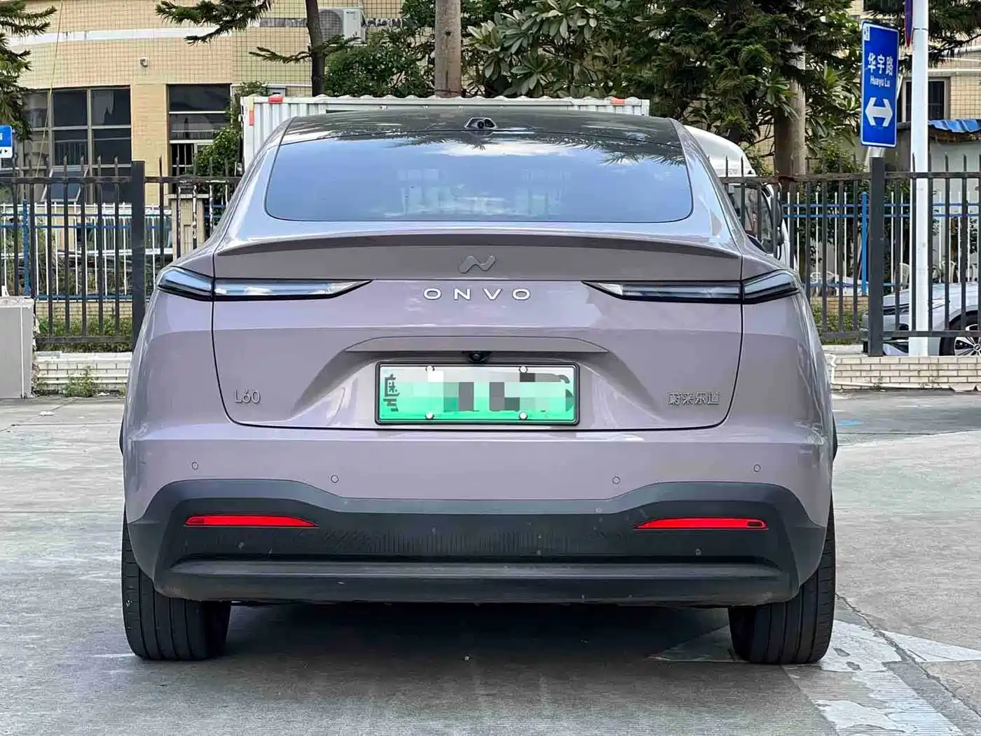 Ledao L60 2026 2025 model 60kWh RWD version
