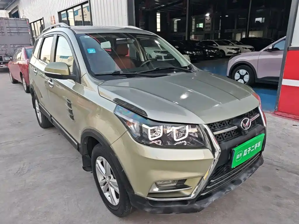 BAIC Huansu S3 2016 2016 S3L 1.5L Manual Premium