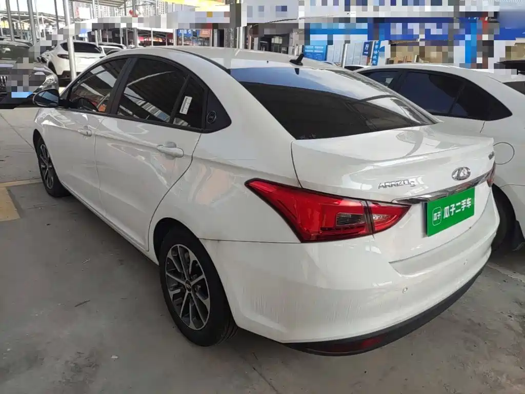 Chery Arrizo 5 2025 2024 1.5L CVT Trend