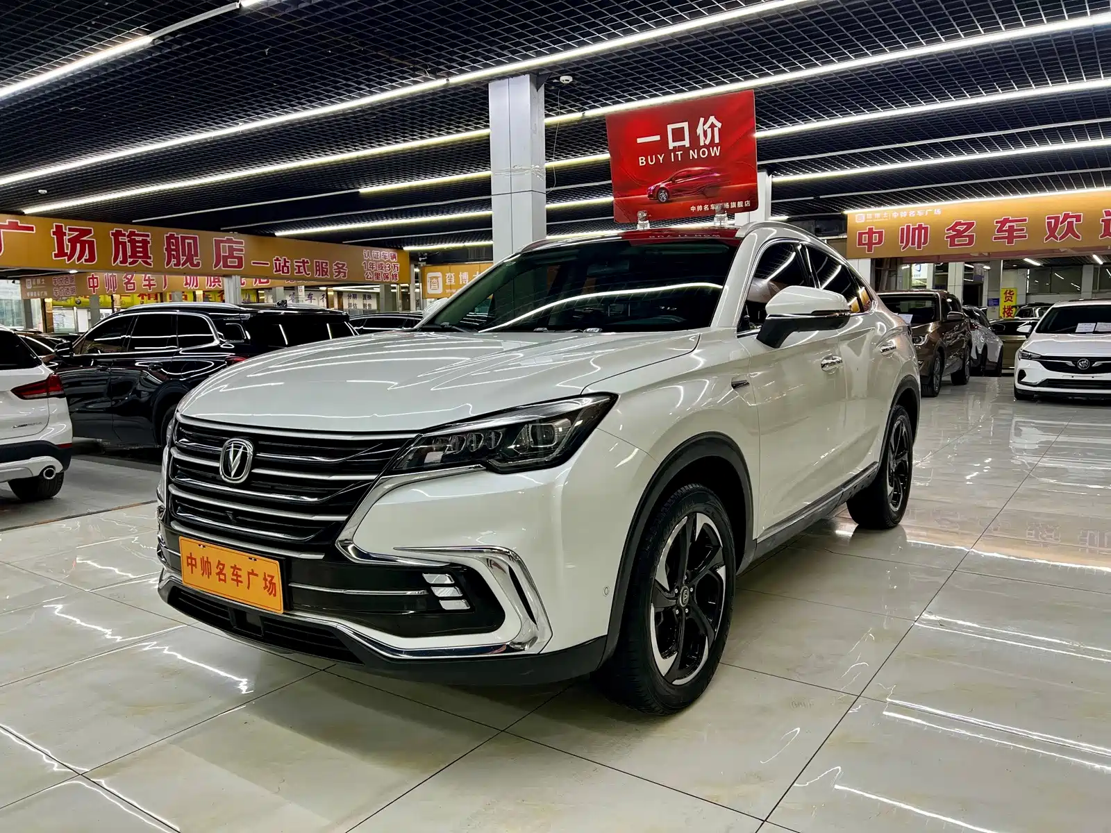 Фото 1 - Changan CS85