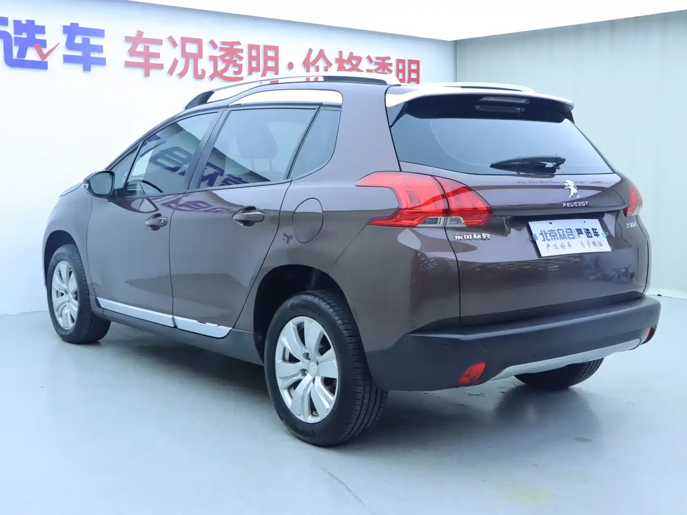 Peugeot 2008 2014 1.6L Automatic Fashion Edition фото 21