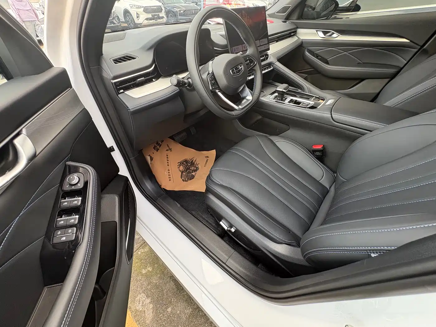 Geely Xing Rui 2026 2026 Orient Yao 1.5TD Kunlun Edition