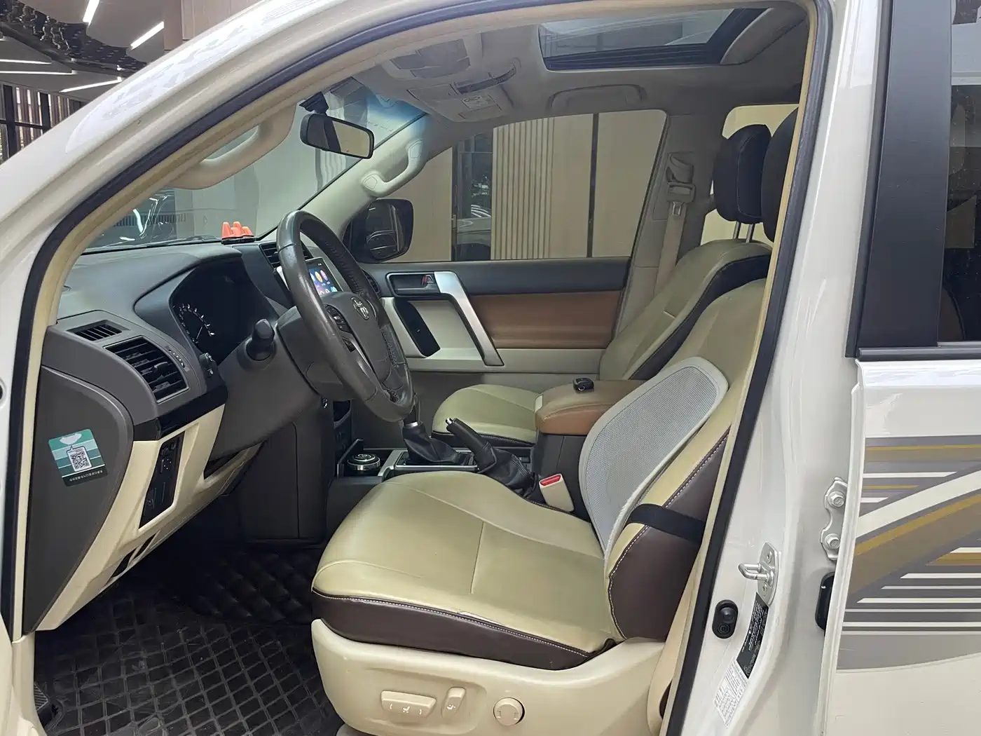 Toyota Prado (Import) 2020 2020 European Edition