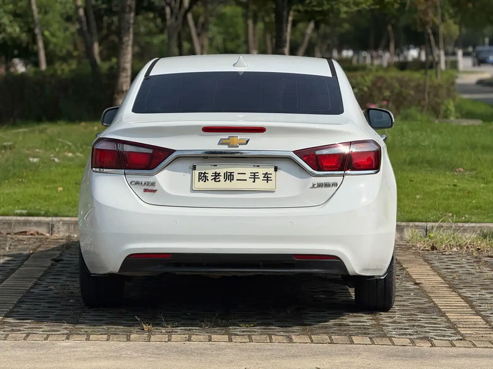 Photo 6 - Chevrolet Cruze