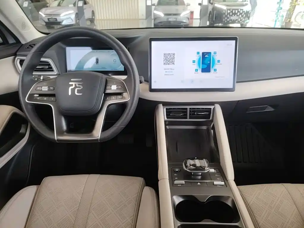 BYD Yuan UP 2024 2024 401KM Leading Edition