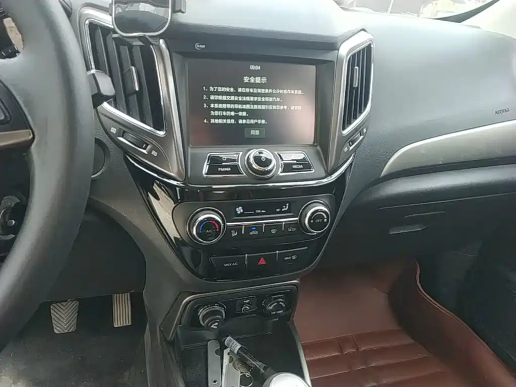 Changan CS15 2016 2016 1.5L Manual Luxury