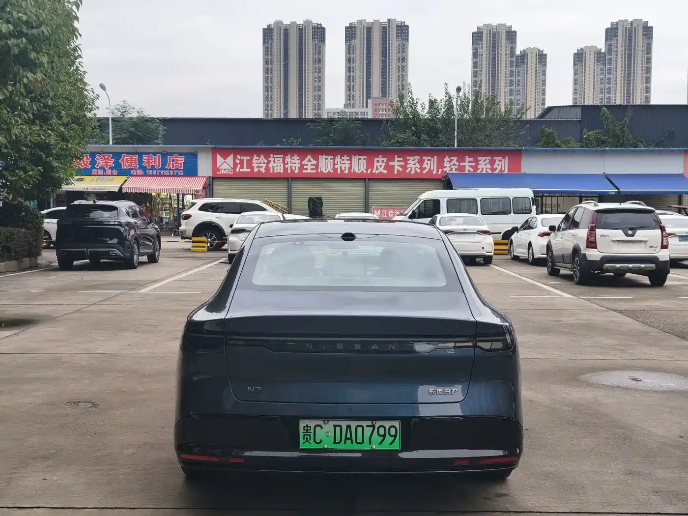 Nissan N7 2025 2025 Model 625 Max