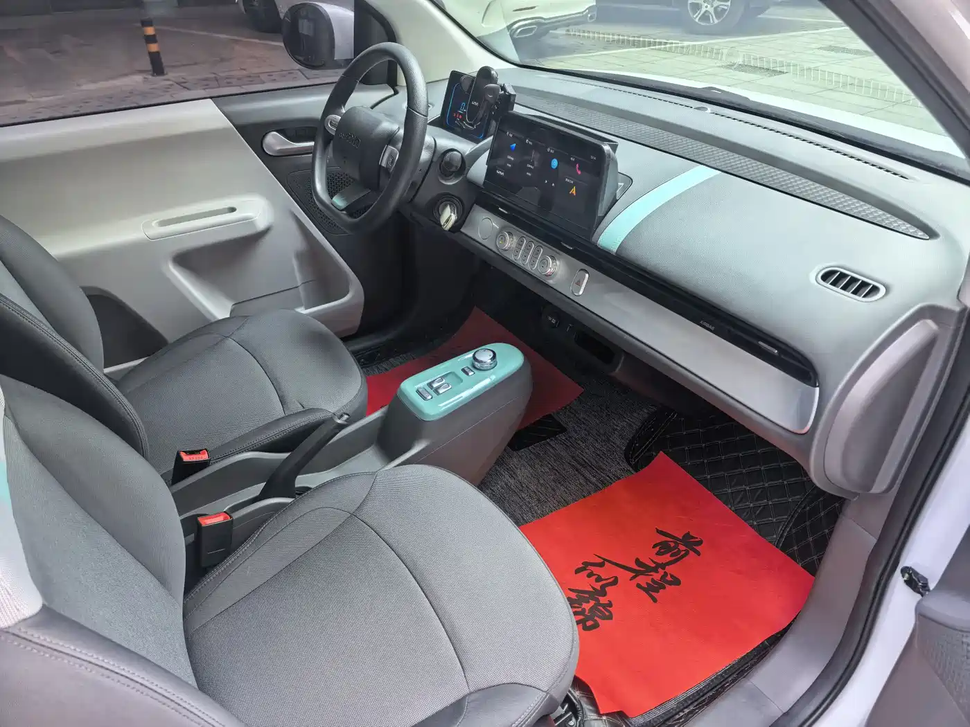 CHANGAN CHANGAN LUMIN