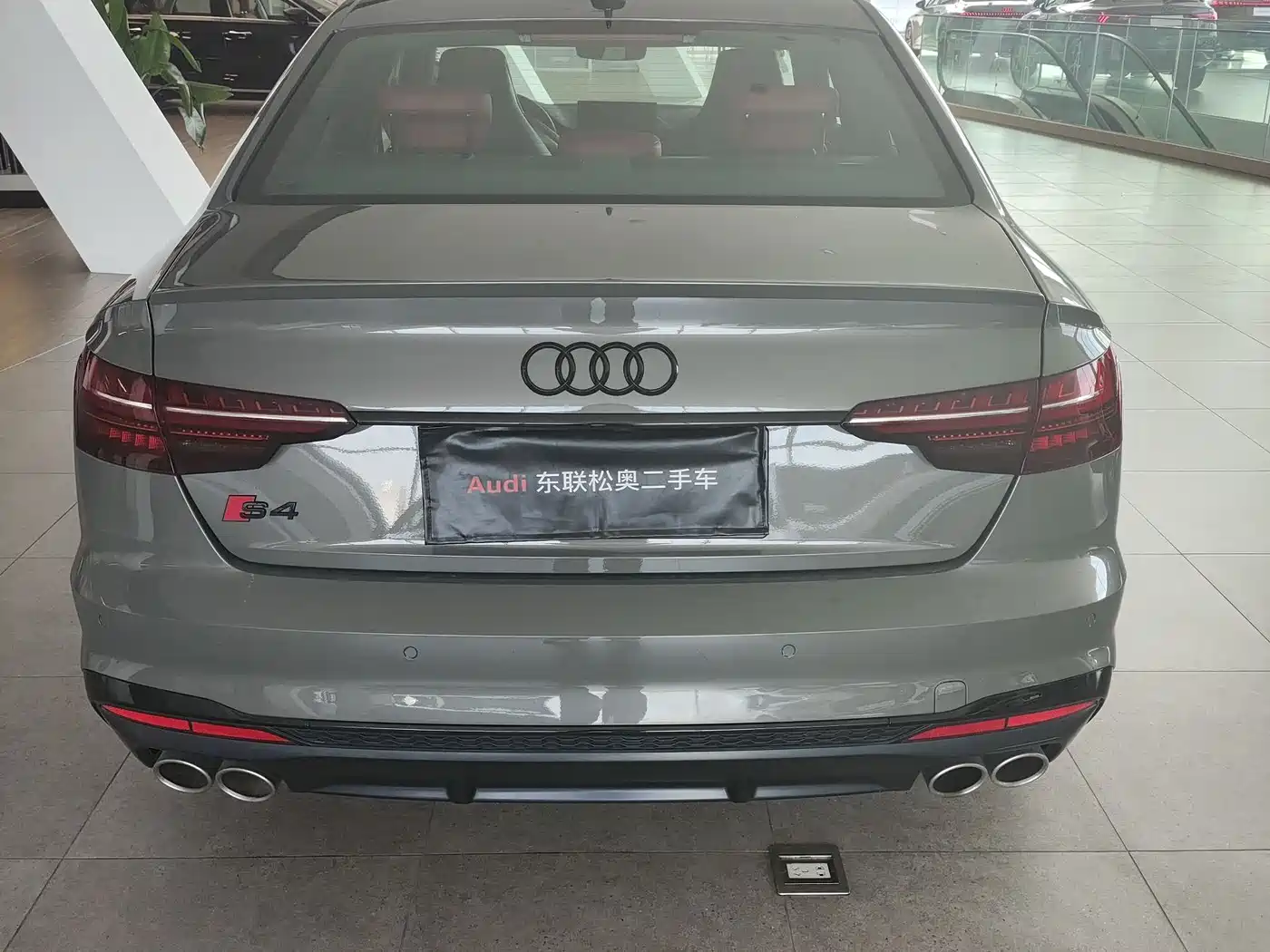 Audi S4 2025 2024 S4 3.0TFSI