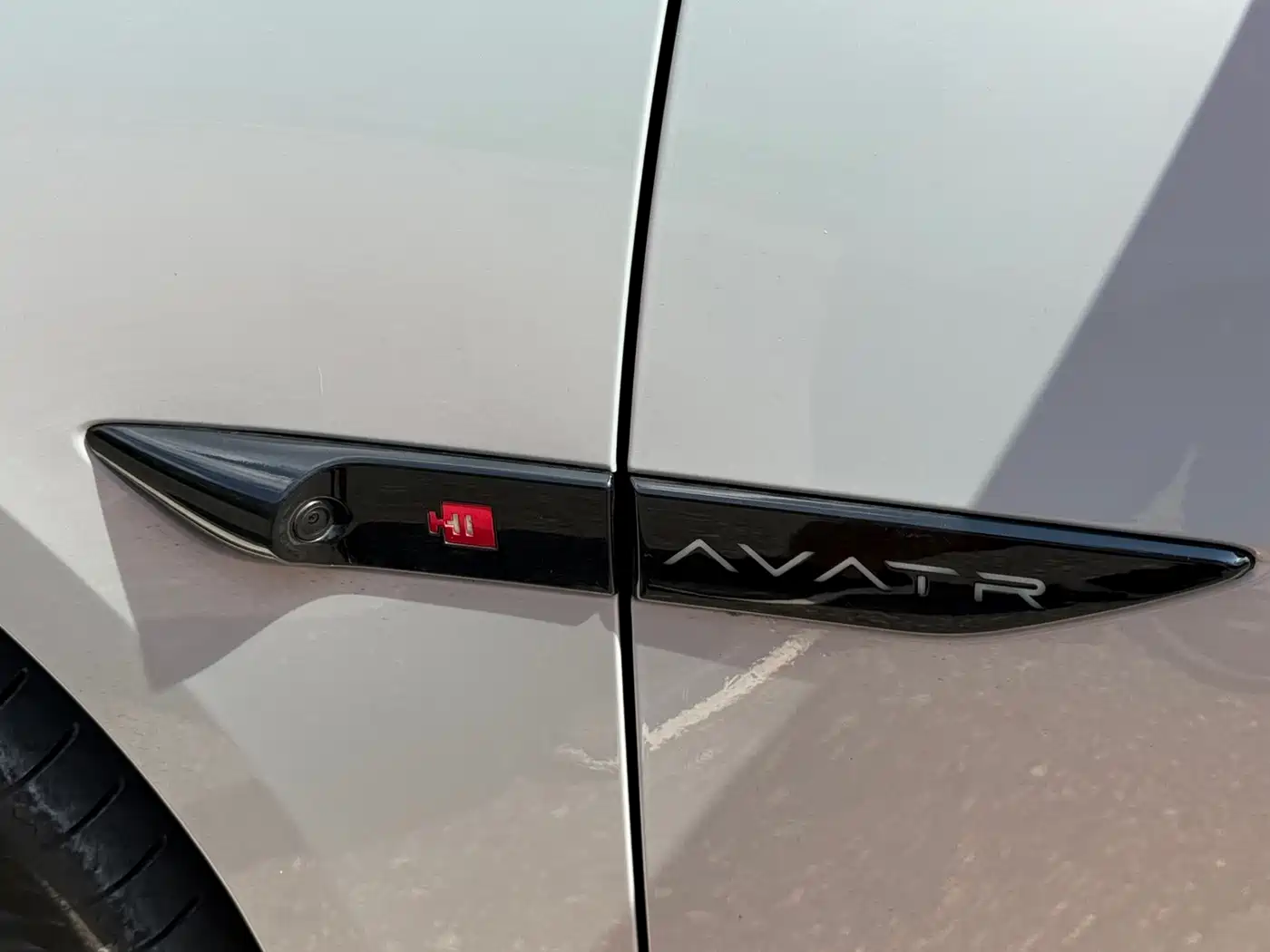 Avatr 06 2025 2025 Max Extended Range Edition