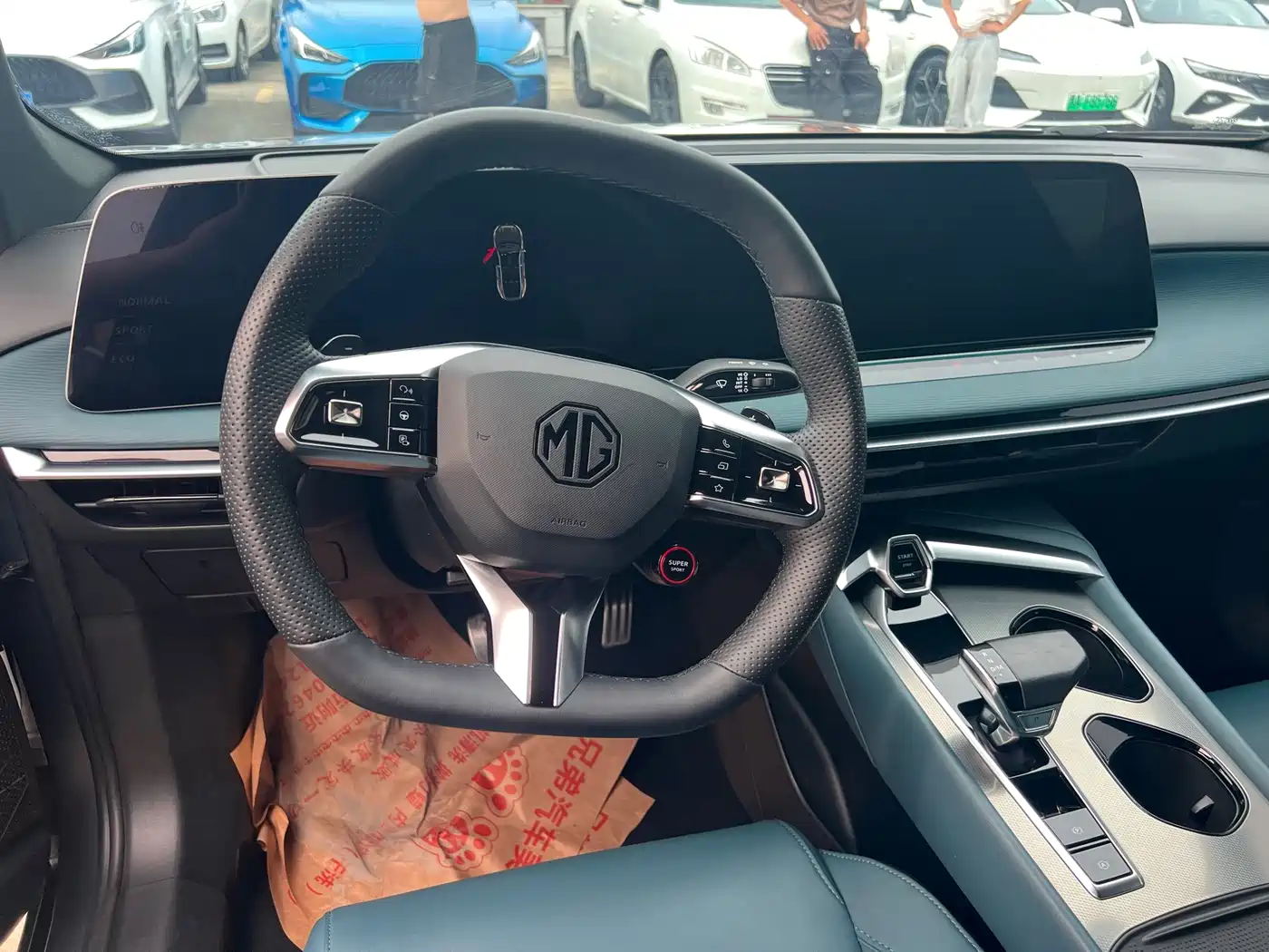 MG MG7 2025 2025 1.5T 300 DCT Elegance Edition