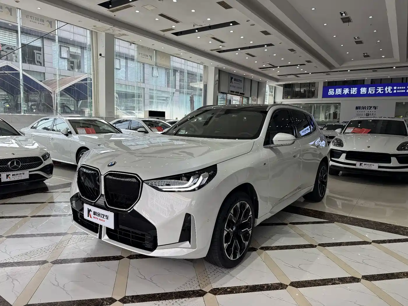 2026 BMW X3