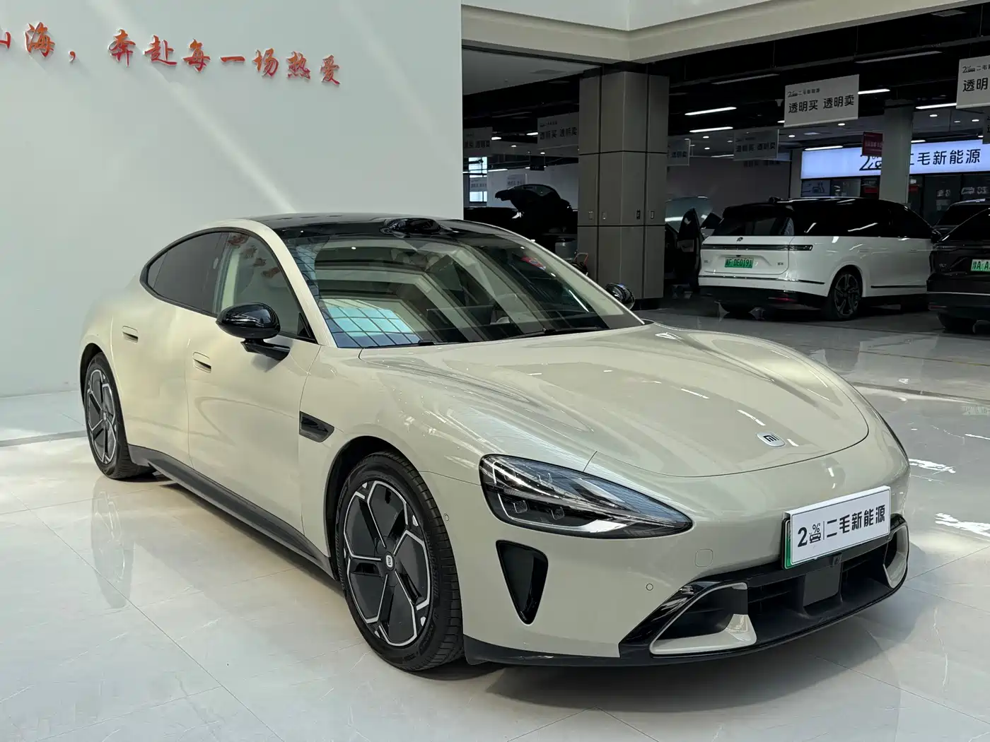 Xiaomi Auto Xiaomi SU7 2026 2026 Standard Edition