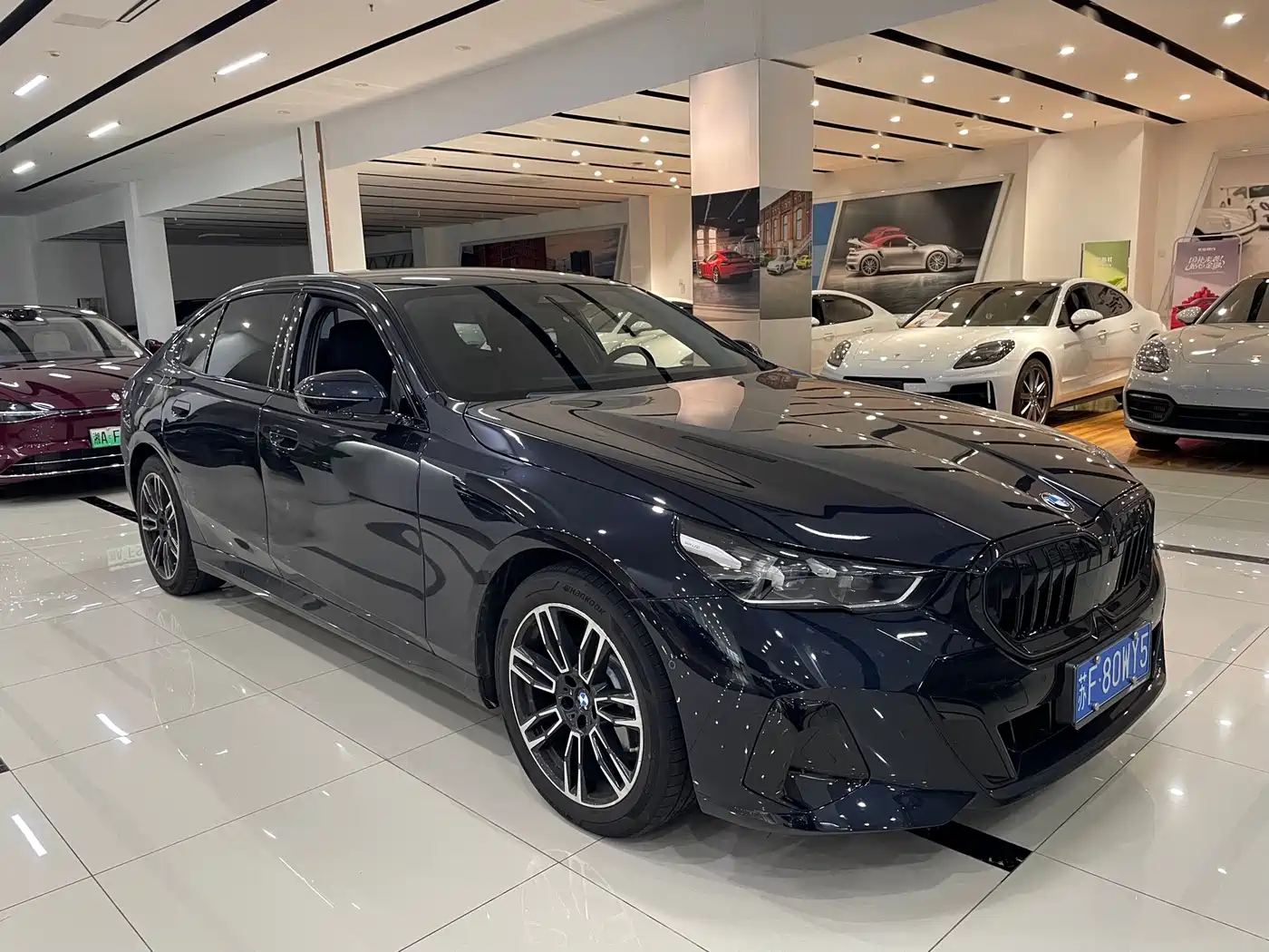 2026 BMW 5 Series