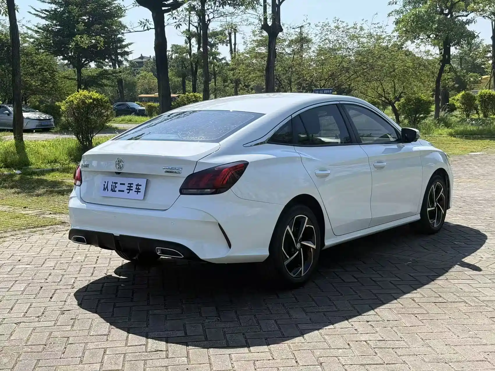 Photo 12 - MG MG5