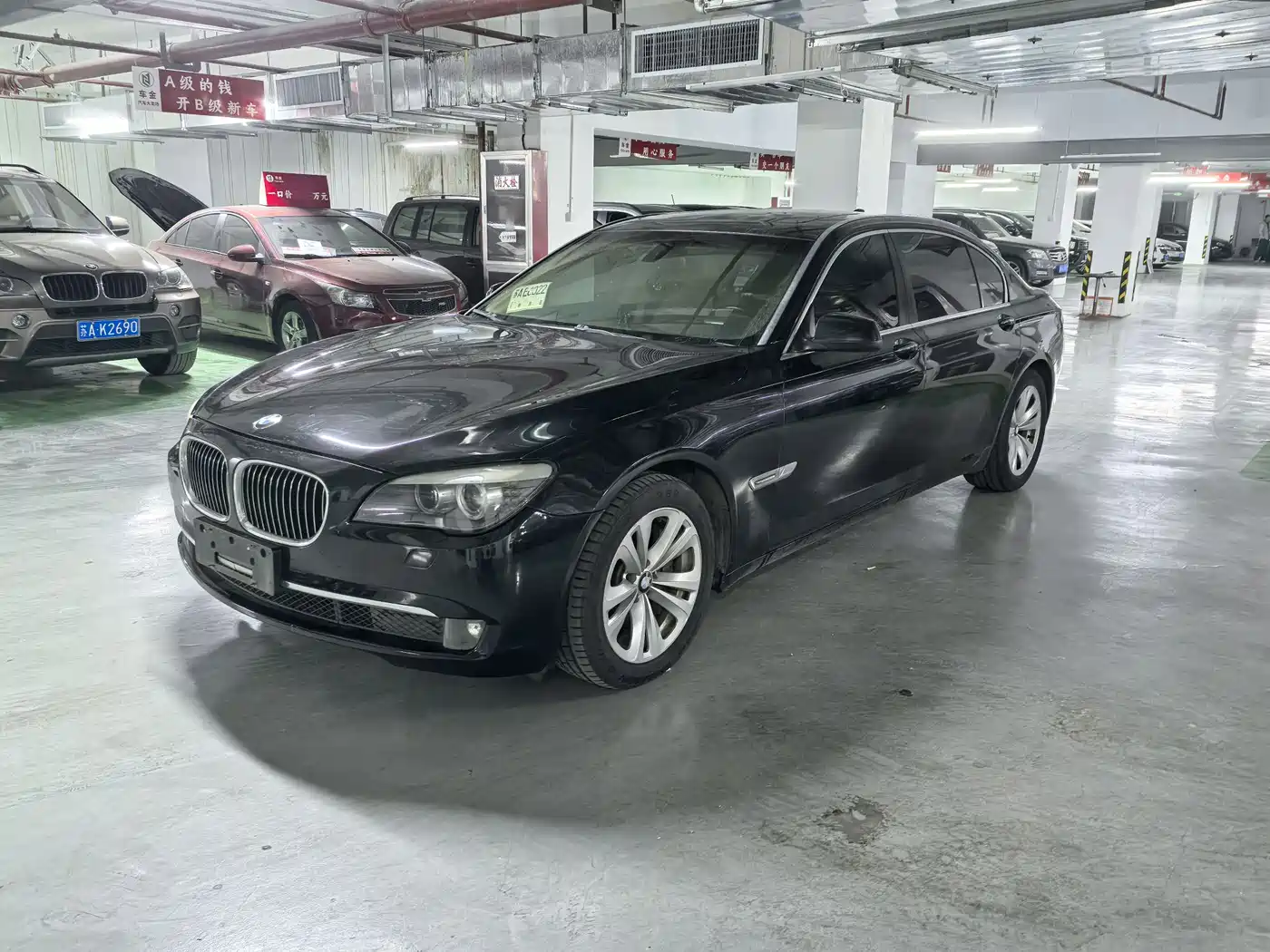 BMW 7 Series 2009 730Li Luxury