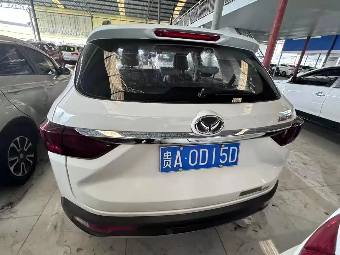 BAIC MAGIC SPEED S5