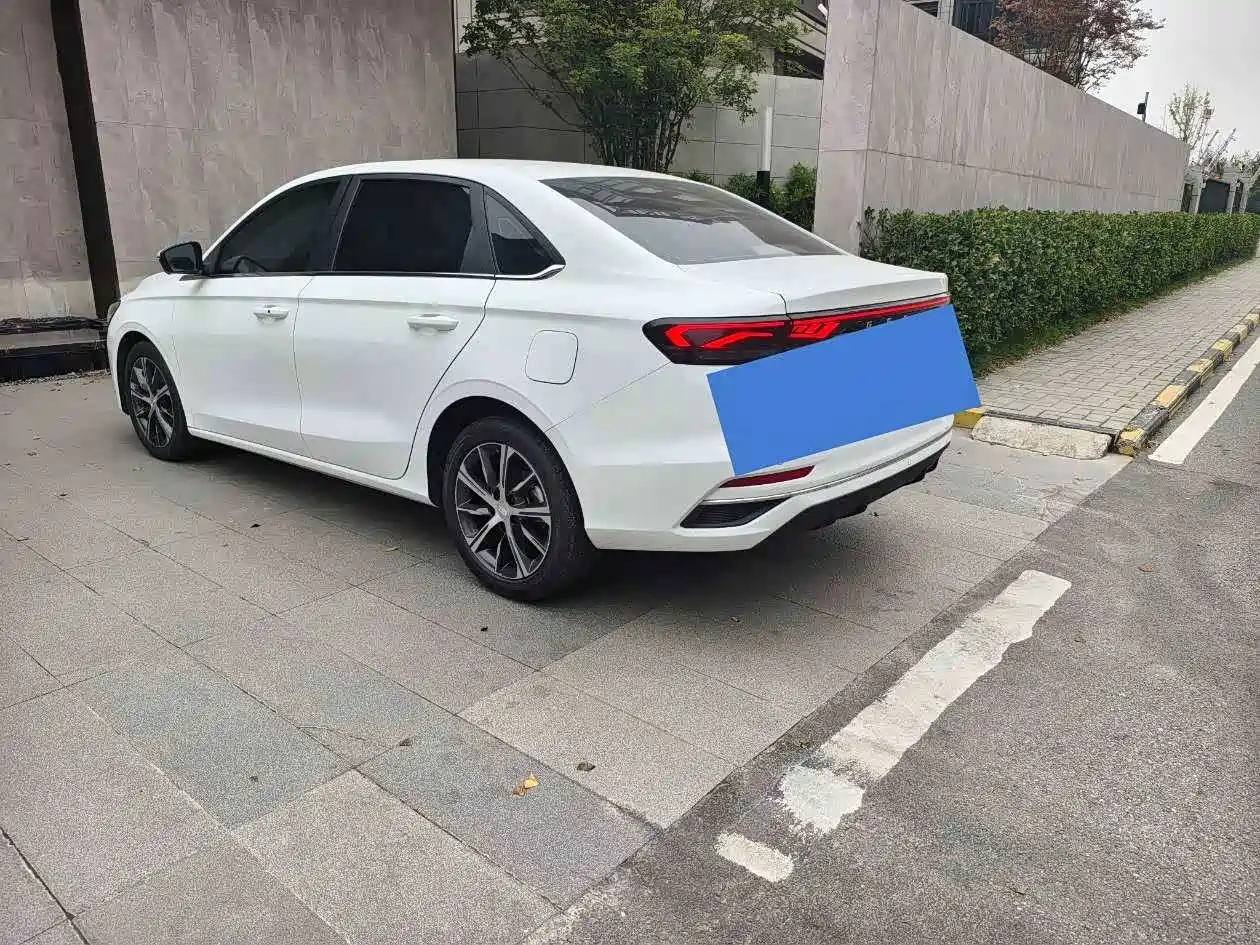 Photo 9 - Geely Emgrand