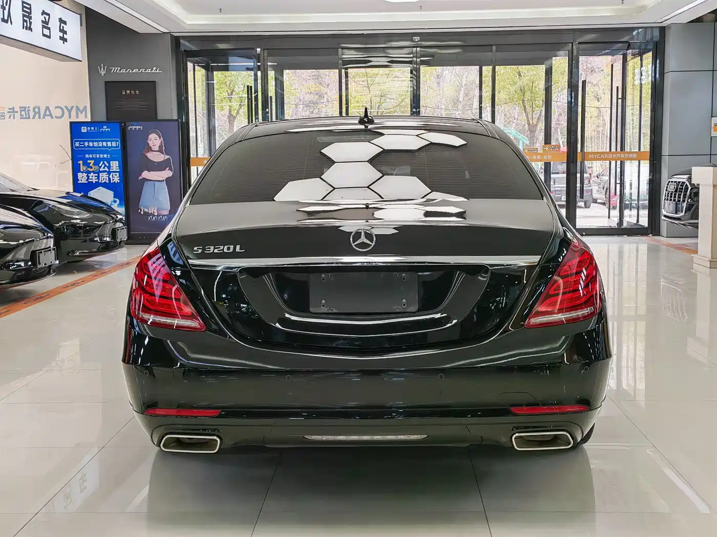 Mercedes-Benz S-Class 2016 S 320 L Business Edition фото 7