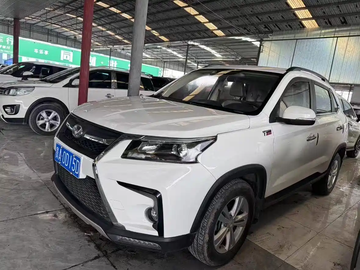 BAIC MAGIC SPEED S5