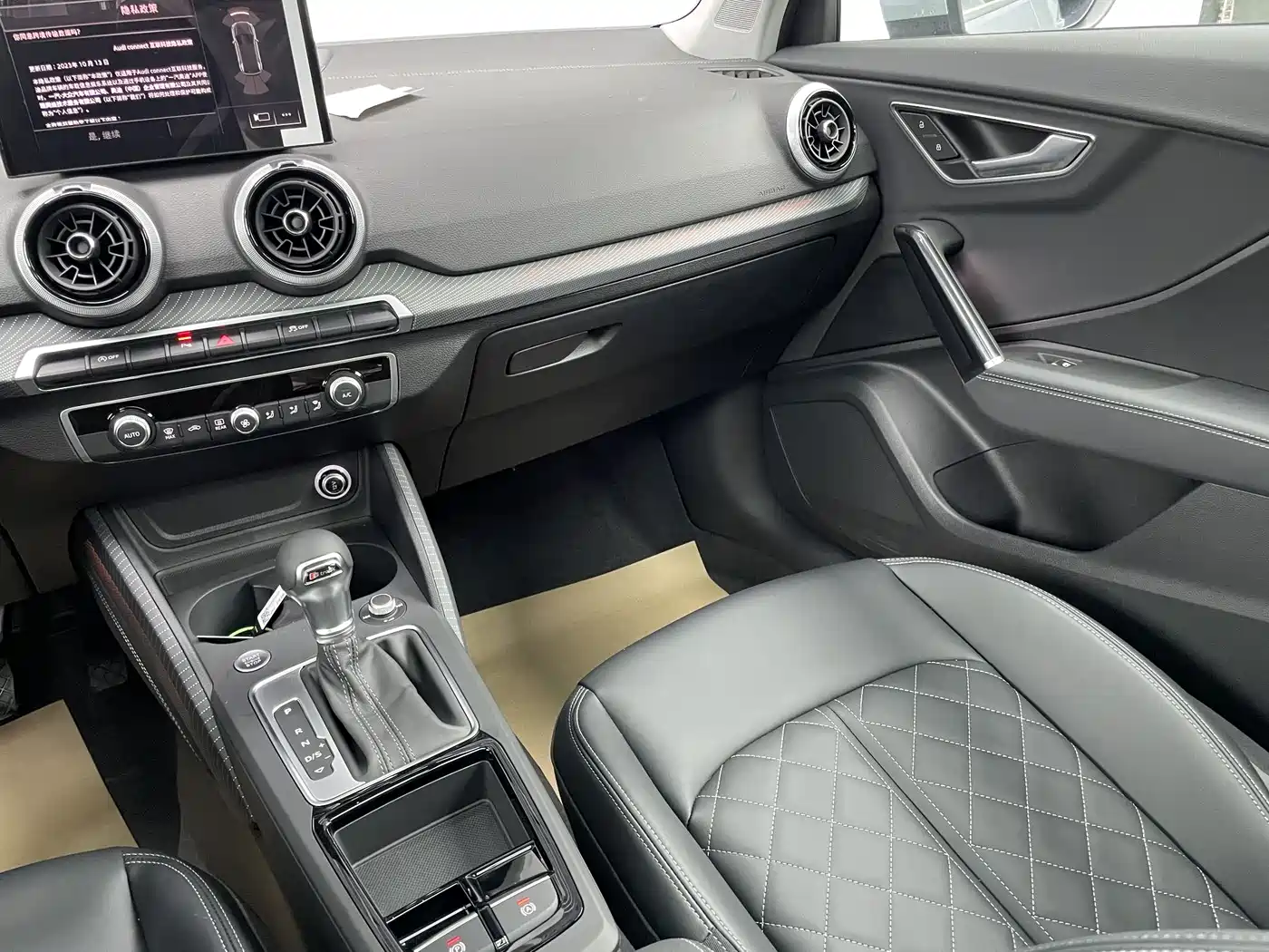 Audi Q2L 2026 2025 35TFSI Fashion Dynamic