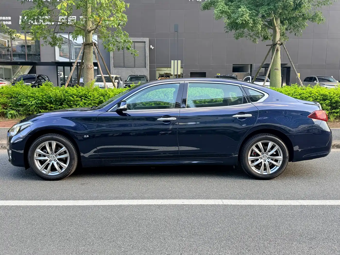 Infiniti Q70 2017 2017 Q70L 2.5L Elite Edition