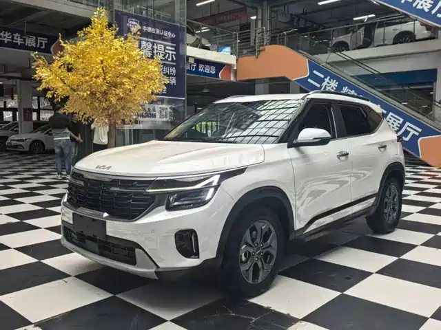 Kia Seltos 2023 1.5L CVT Luxury Edition