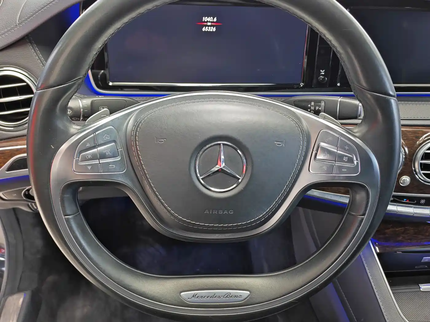 Mercedes-Benz S-Class 2016 S 320 L Business Edition фото 16
