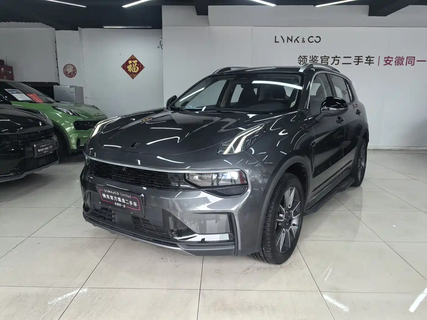 Lynk & Co 01 2024 2.0TD 2WD Global Pro