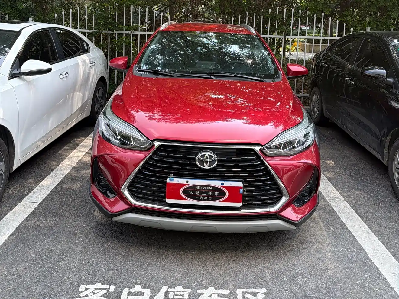 Toyota Yaris, миниатюра 2