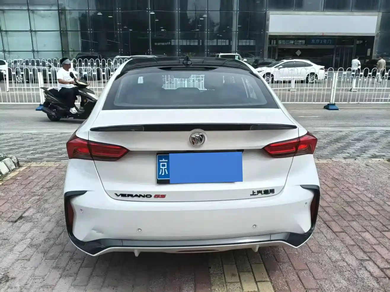 Buick Verano 2024 2023 Pro GS Gale Edition