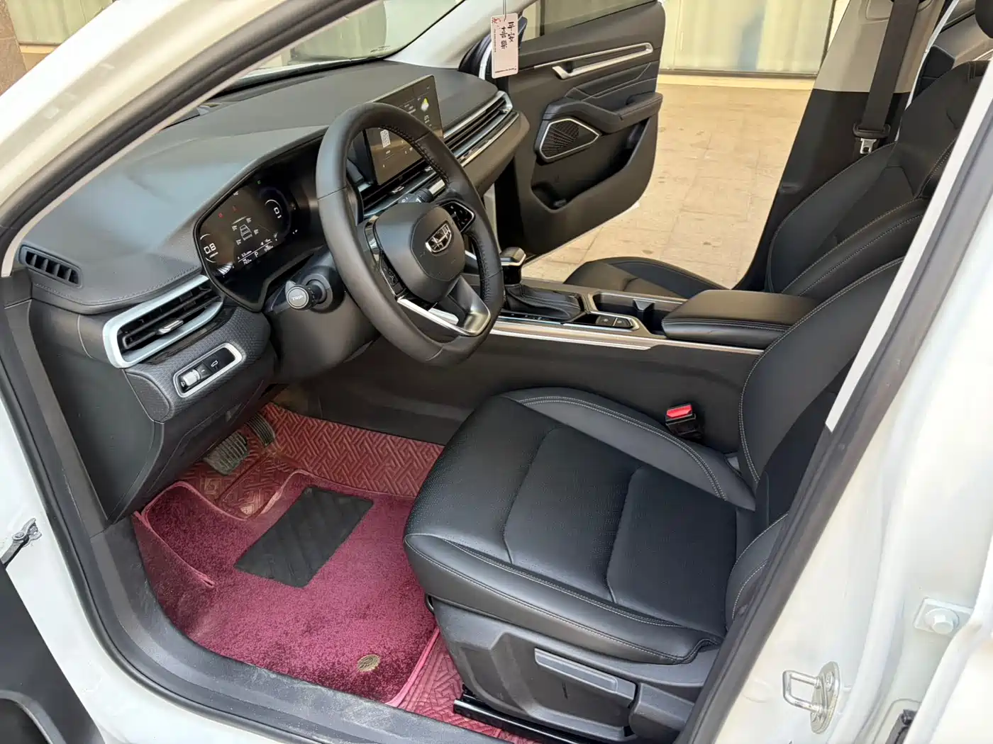 GEELY AUTOMOBILE EMGRAND