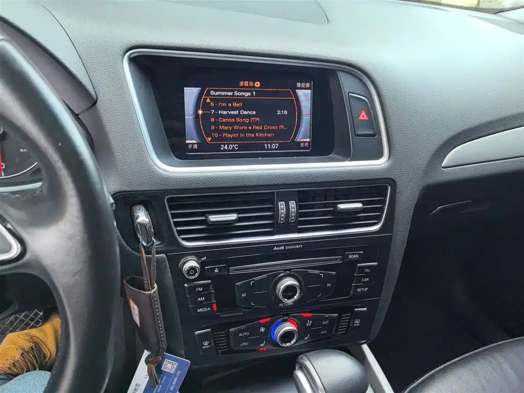 AUDI Q5