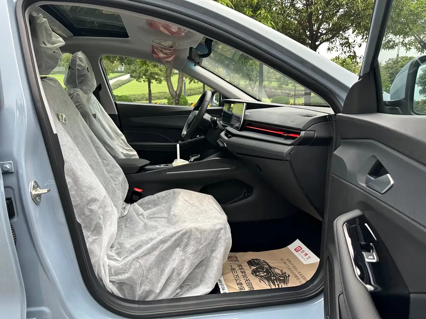 Geely Binrui 2026 2024 Binrui COOL 1.5T DCT Soaring Dragon Edition