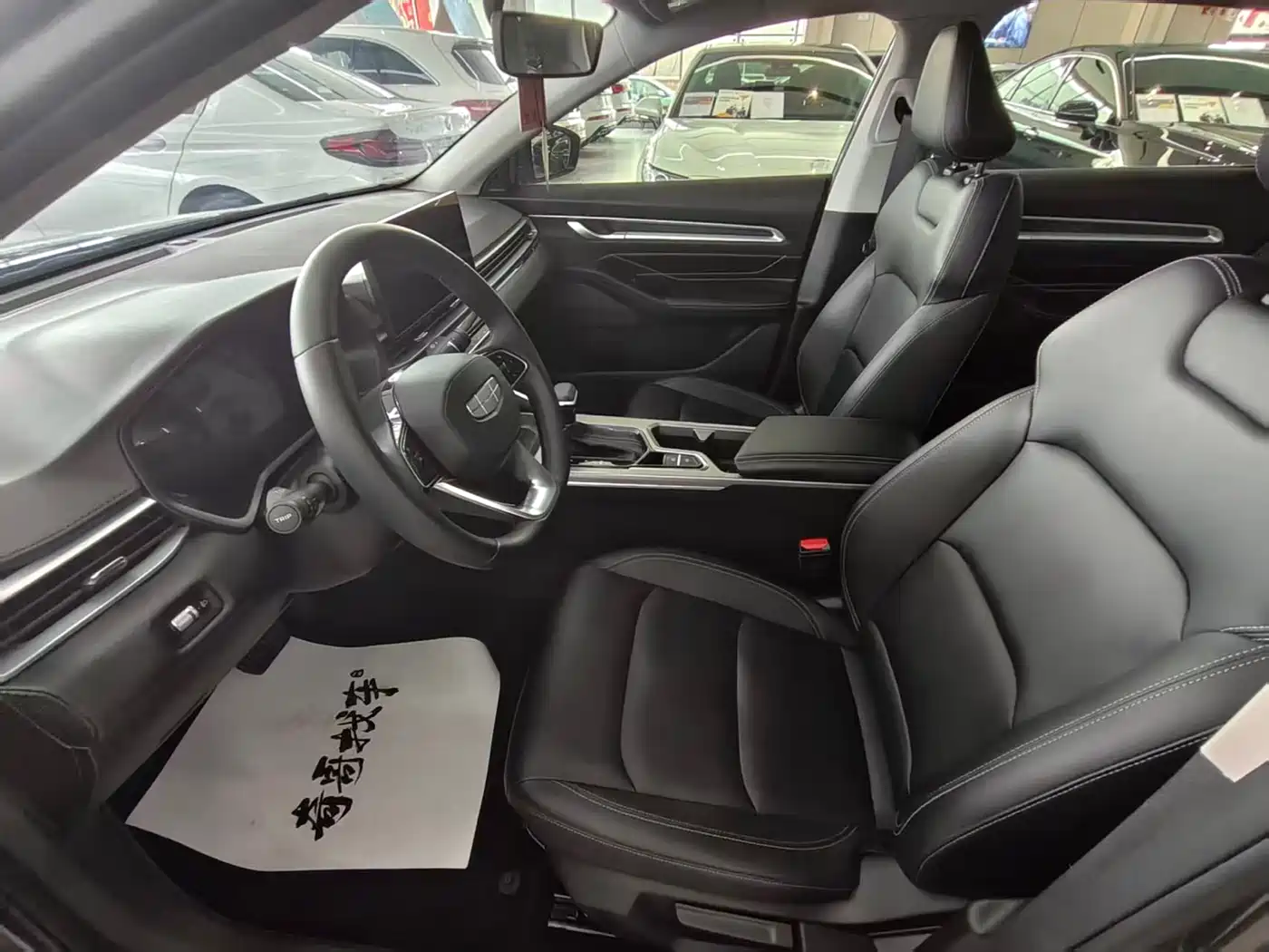 GEELY AUTOMOBILE EMGRAND