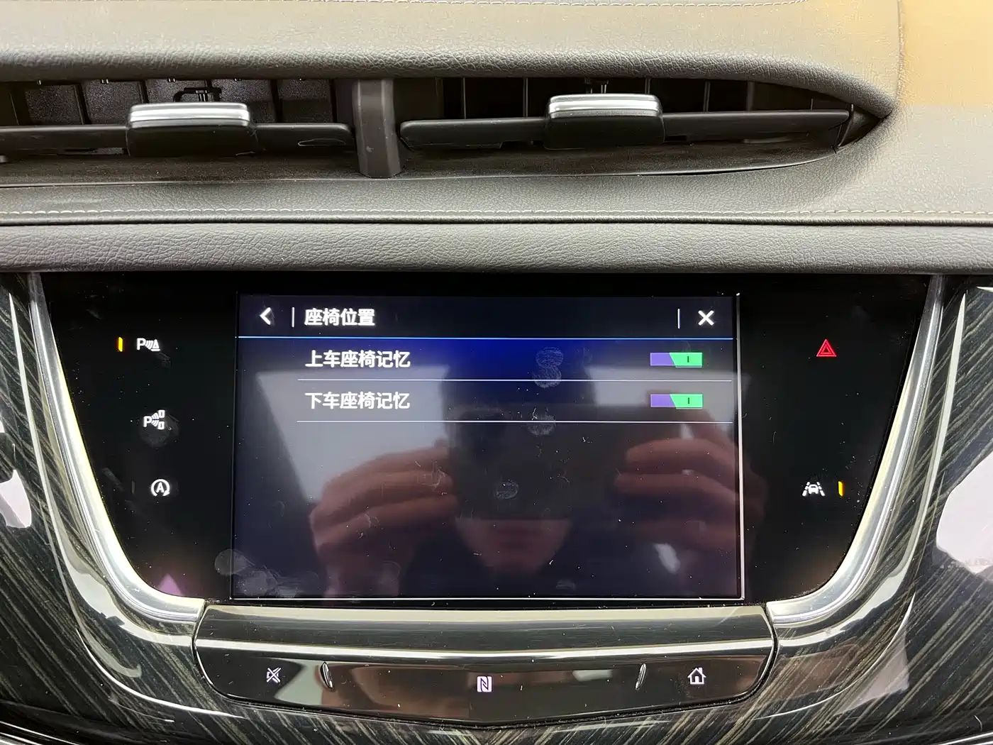 Cadillac XT6 2020 28T 6-Seater Luxury Model фото 19