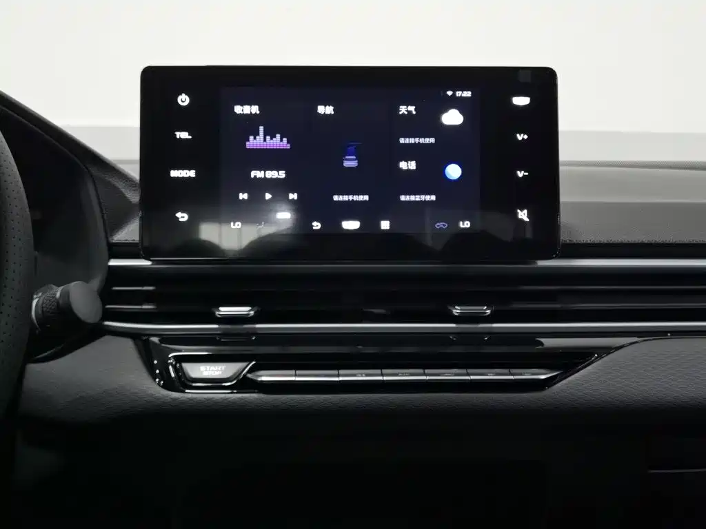 Geely Emgrand 2025 2026 Model 4th Generation 4 Millionth Anniversary Edition 1.5L CVT Stellar