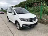 Фото 2 - BAIC Changhe M70