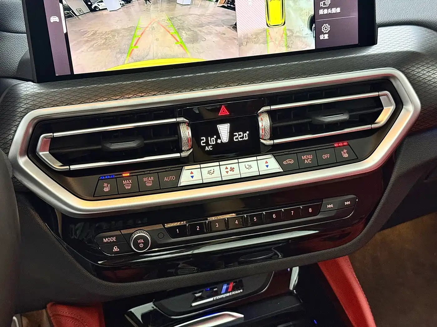 BMW X3 M 2024 2022 X3 M Competition