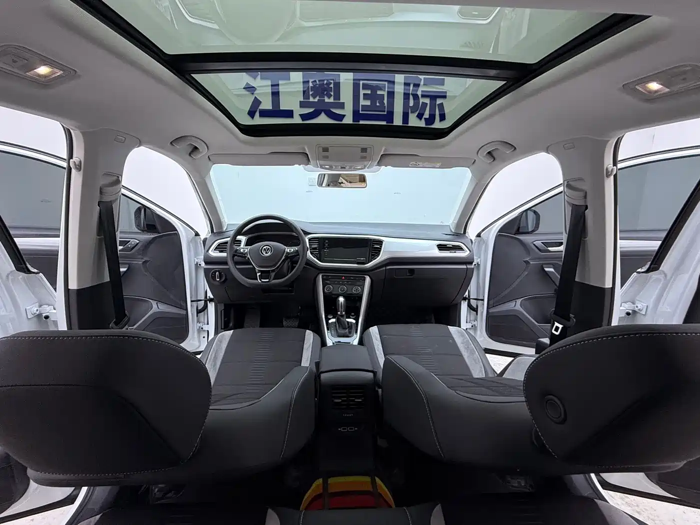 VOLKSWAGEN T ROC EXPLORING SONGS