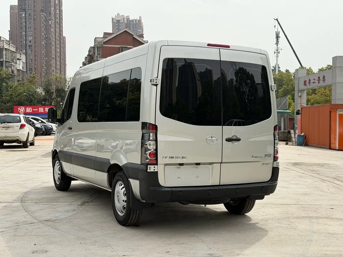 JIANGQI GROUP XINGRUI