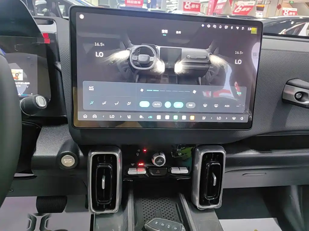 Haval Dargo 2026 2026 Model 1.5T High Configuration