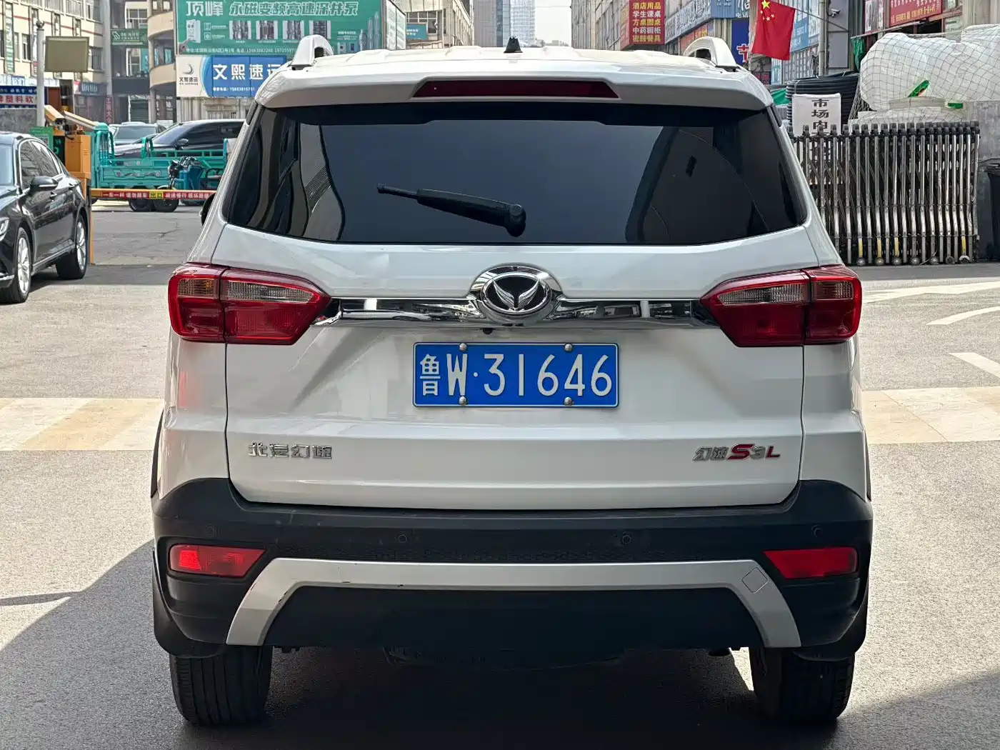 BAIC S3