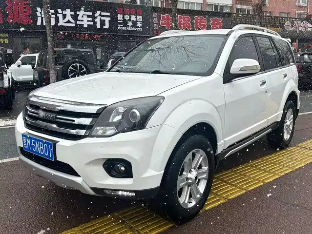 HAVAL H5 CLASSIC