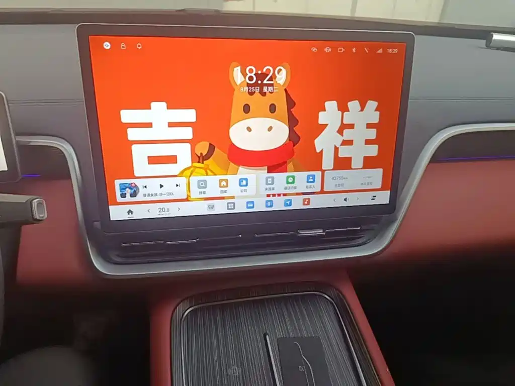 Dongfeng Yipai eπ008 2024 2024 210Max Range Extender 6-Seater