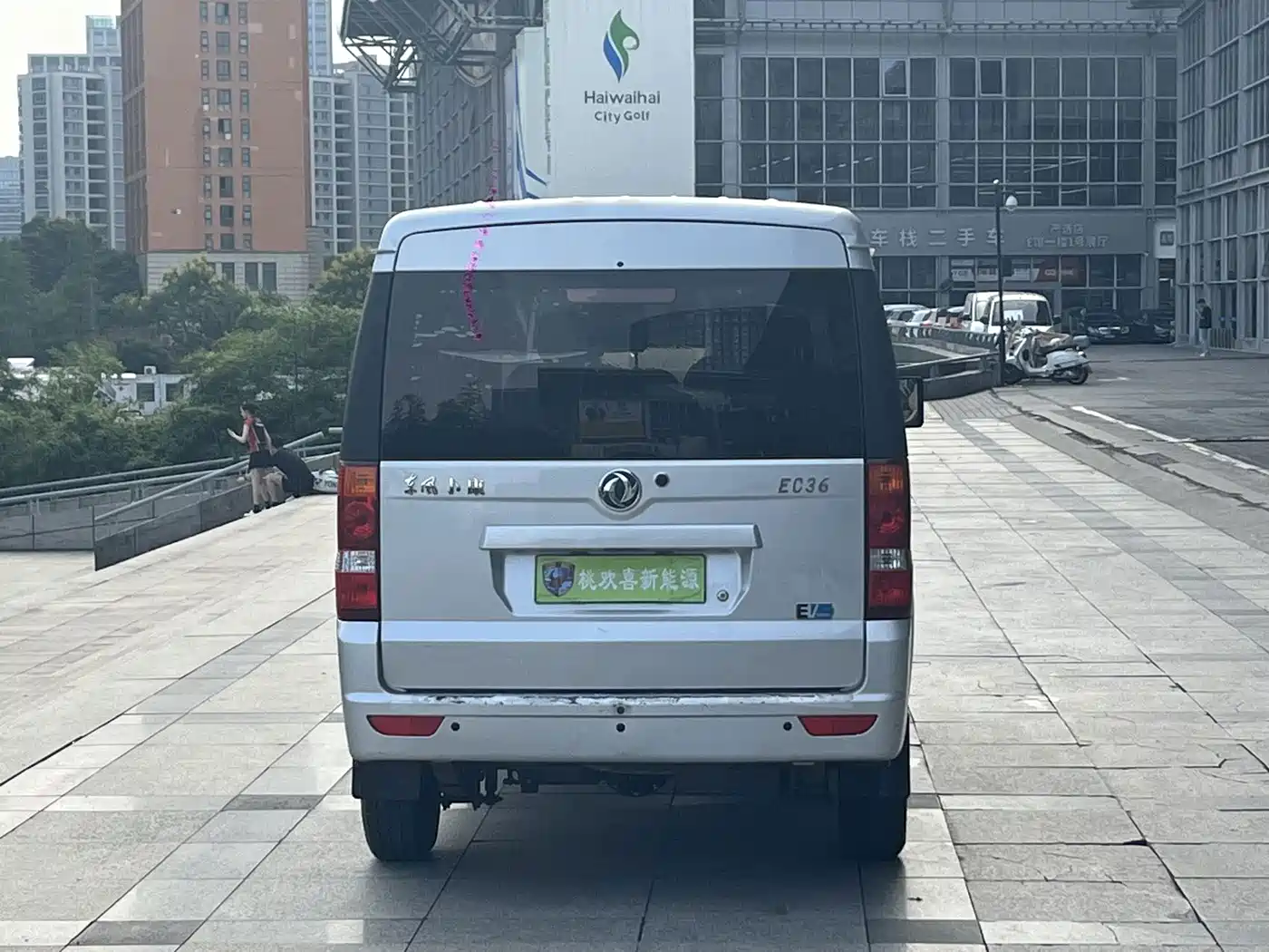 Dongfeng Xiaokang EC36 2021 2021 Standard Model with CATL Battery