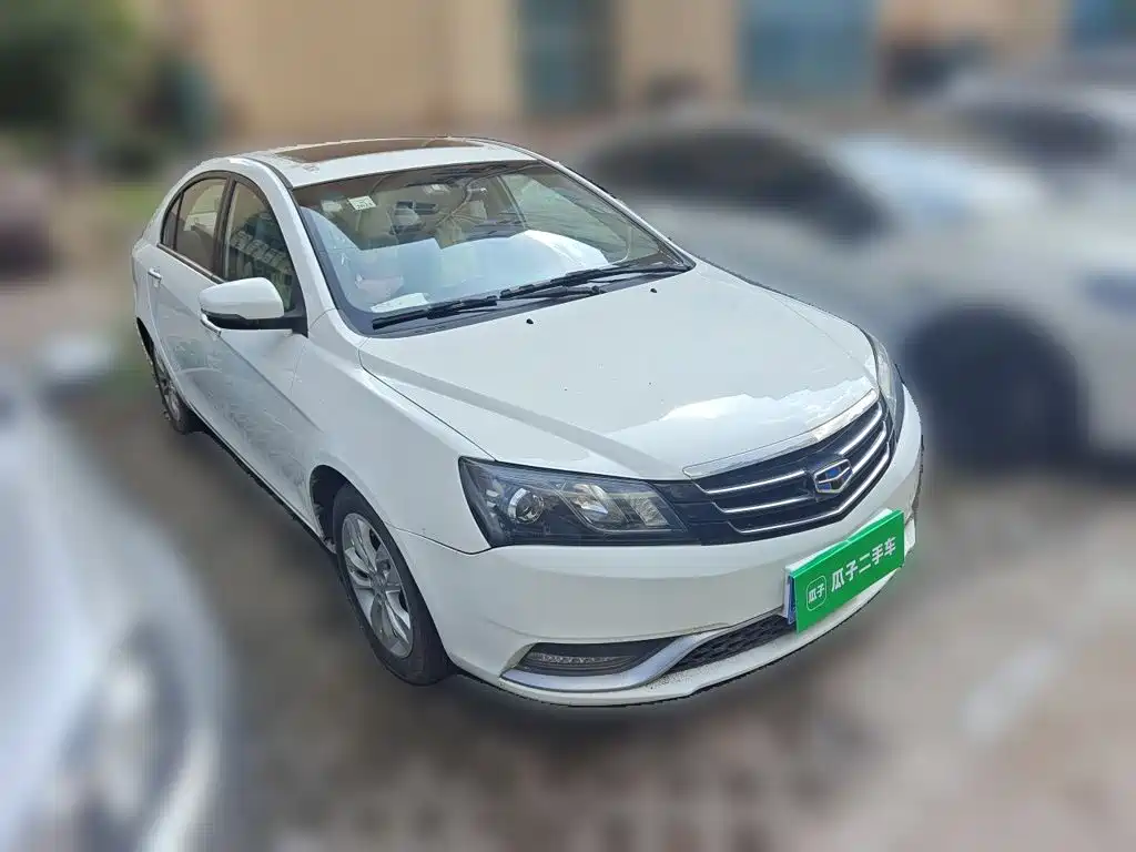 Geely Emgrand 2015 2015 Sedan 1.5L Manual Upward Edition
