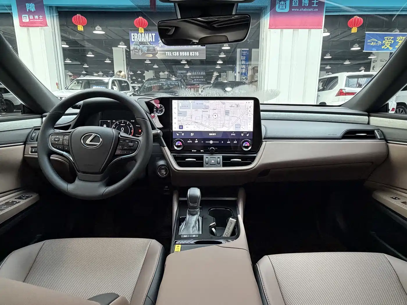 Lexus ES 2026 2025 200 Ultimate Edition