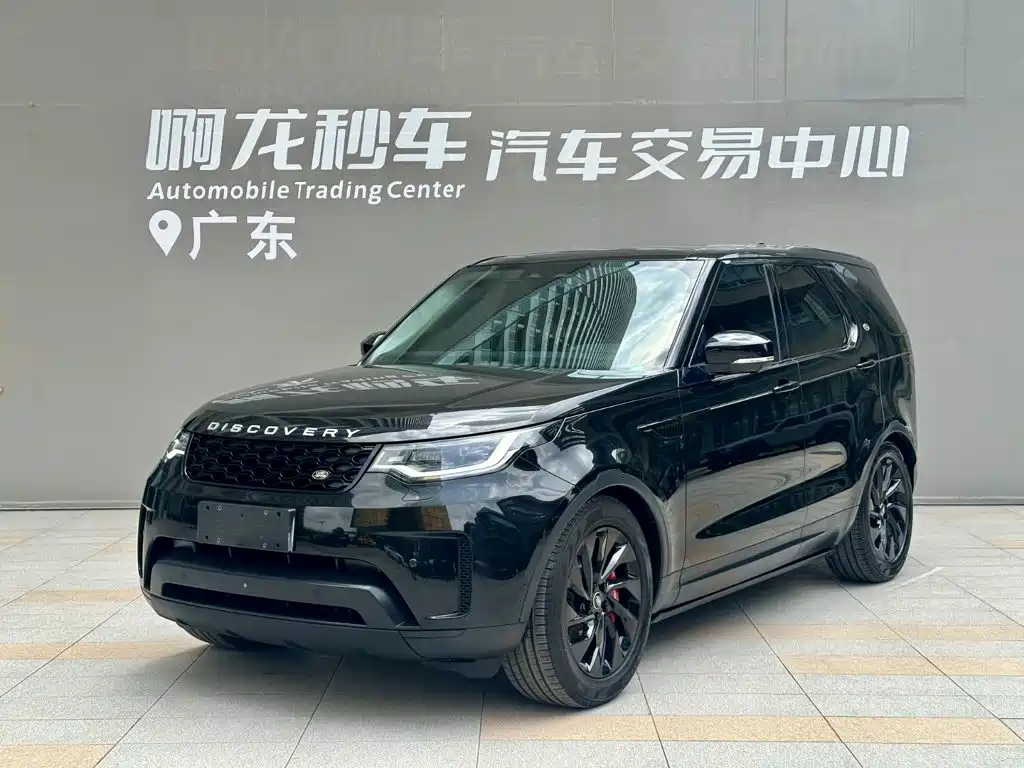 Land Rover Discovery 2023 300PS S